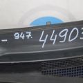 55708-06030 | Пластик под лобовое стекло / Жабо TOYOTA CAMRY 30 02-06 - Превью 2