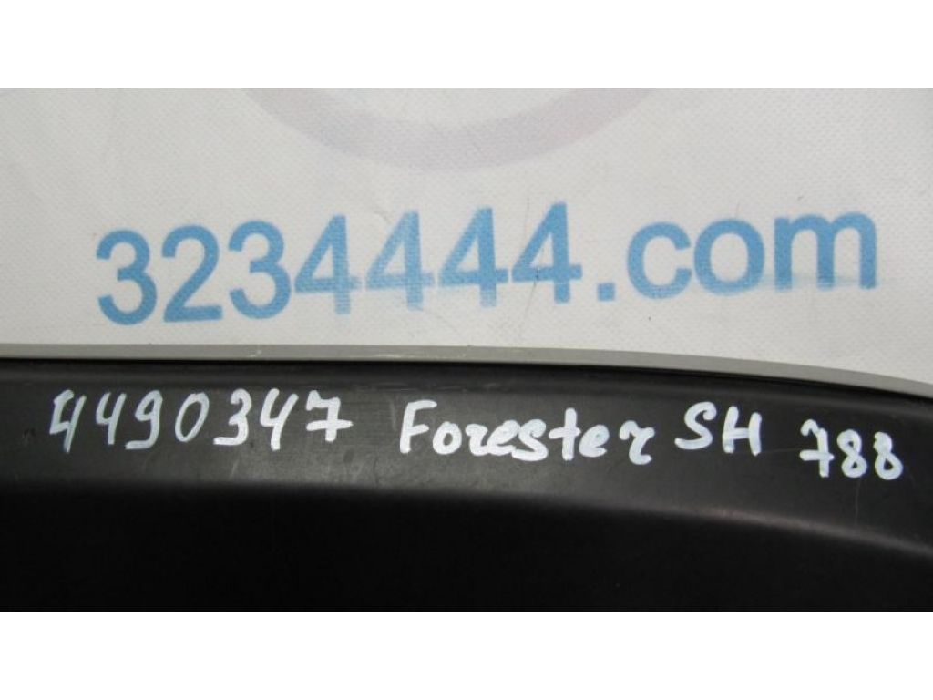 66123fg010 | Бардачок SUBARU FORESTER SH 07-12 - Фото 2