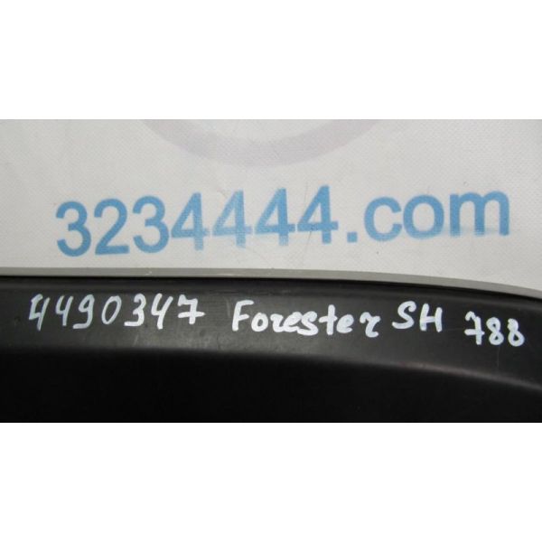 Бардачок SUBARU FORESTER SH 07-12 66123fg010 — 2