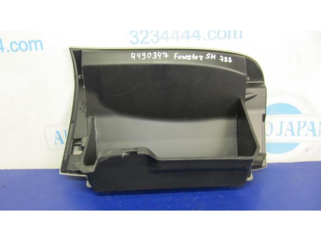 66123fg010 | Бардачок SUBARU FORESTER SH 07-12 - Фото 4