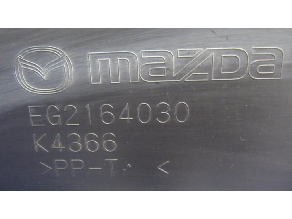 eg2164030 | Бардачок MAZDA CX-7 06-12 - Фото 3