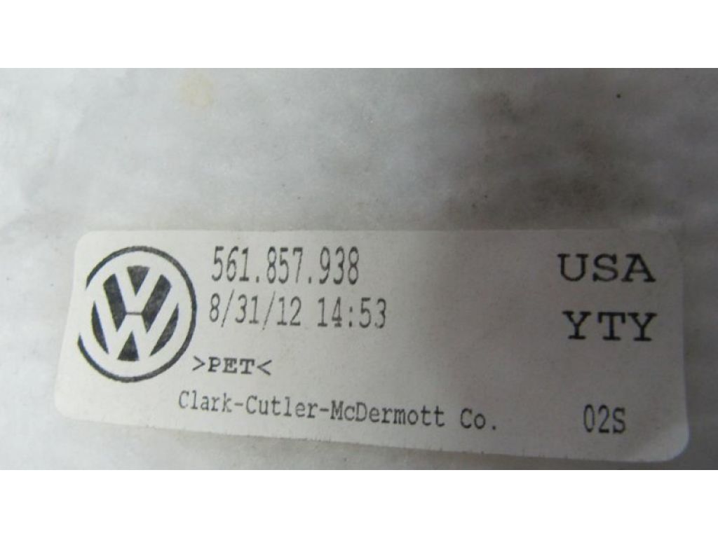561 857 101 B 92W | Бардачок VOLKSWAGEN PASSAT B7 11-15 - Фото 3