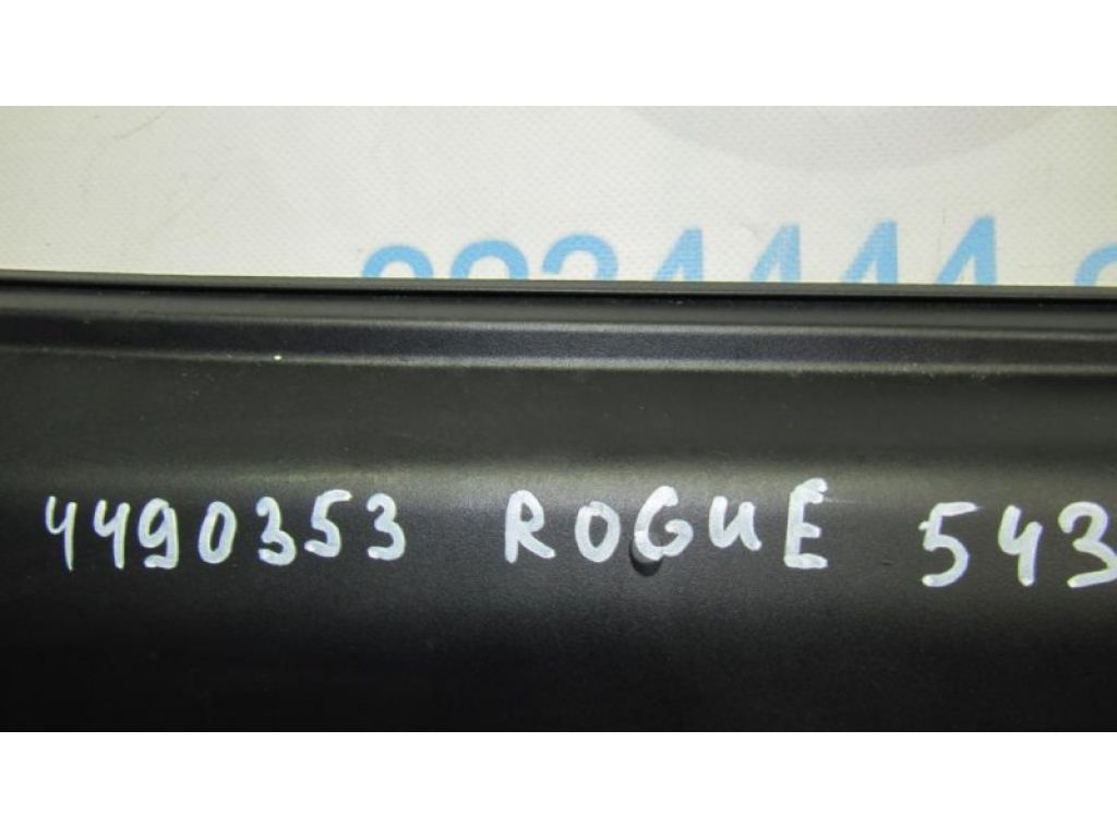 68510-5HA0A | Бардачок NISSAN X-TRAIL/ROGUE T32 13-20 - Фото 3