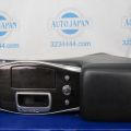 96911-3JA1B | Подлокотник INFINITI QX60/JX35 12-20 - Превью 3