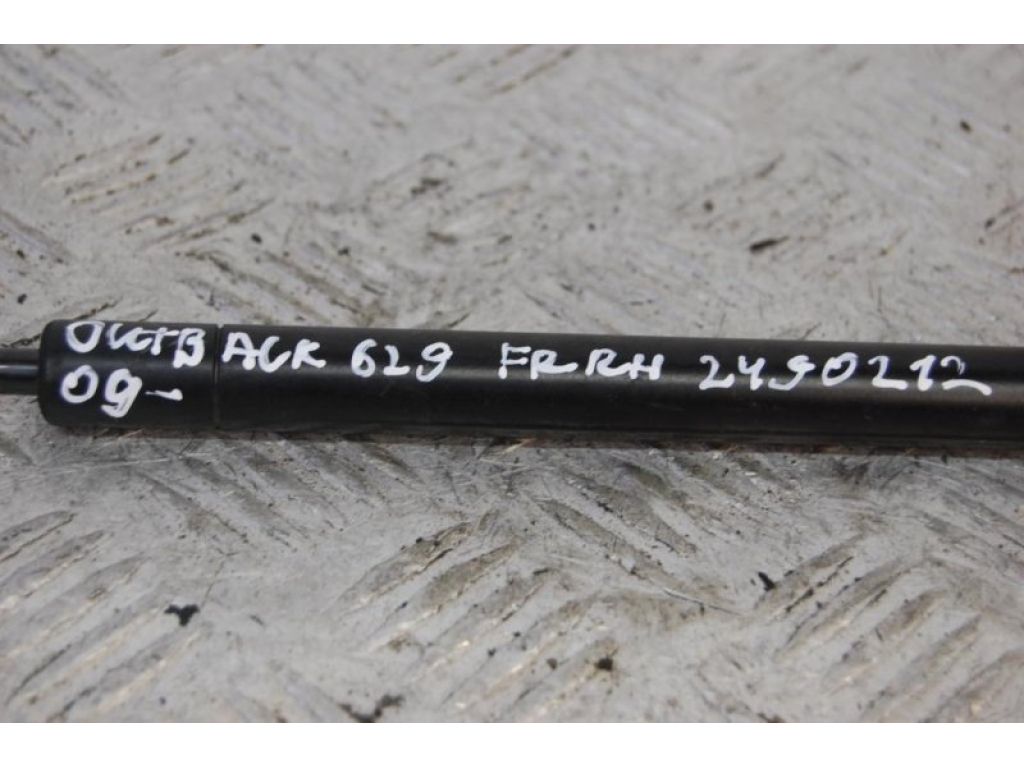 57251AJ02A | Амортизатор капоту прав. SUBARU LEGACY 09-15 BM - Фото 2