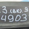 BN8V-50-7R0F | Пластик под лобовое стекло / Жабо MAZDA 3 BK 03-08 - Превью 2