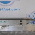 85030-CA000 | Підсилювач заднього бампера NISSAN MURANO Z50 02-07 - Прев'ю 2