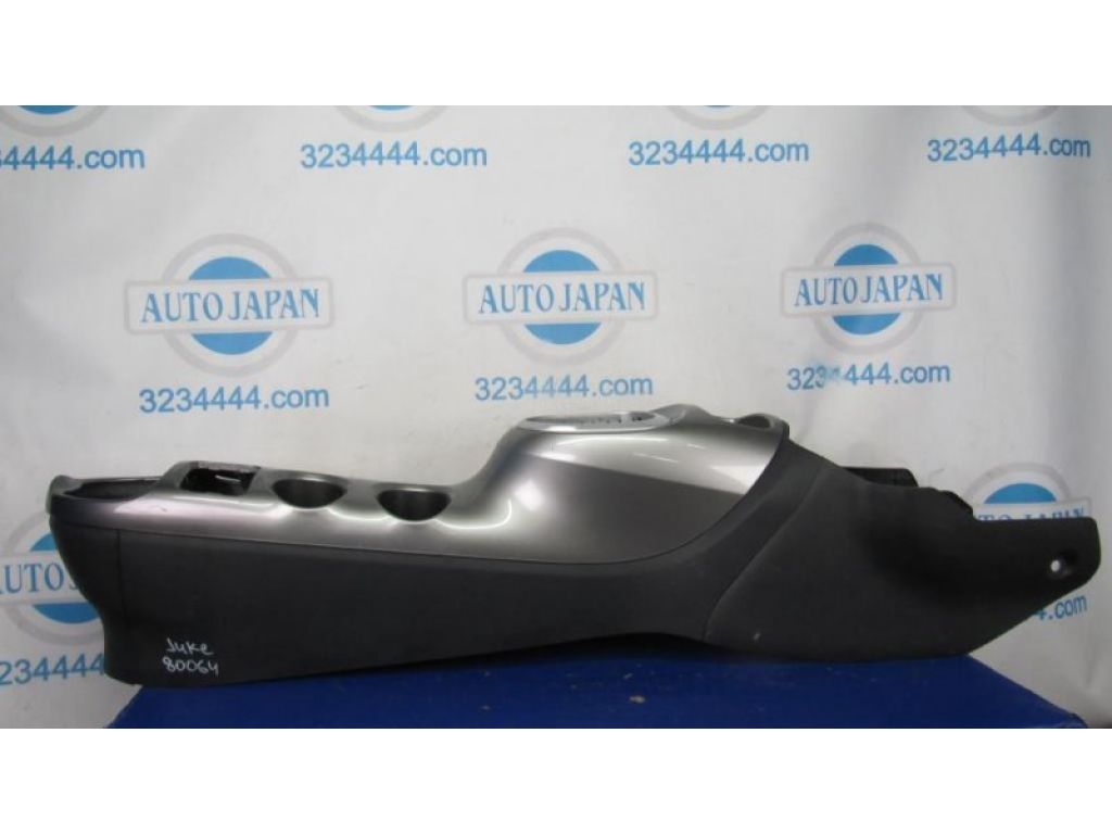 96931-1KK0A | Консоль центральная NISSAN JUKE 10-19