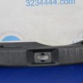 84992-1KA2A | Накладка на поріг багажника NISSAN JUKE 10-19