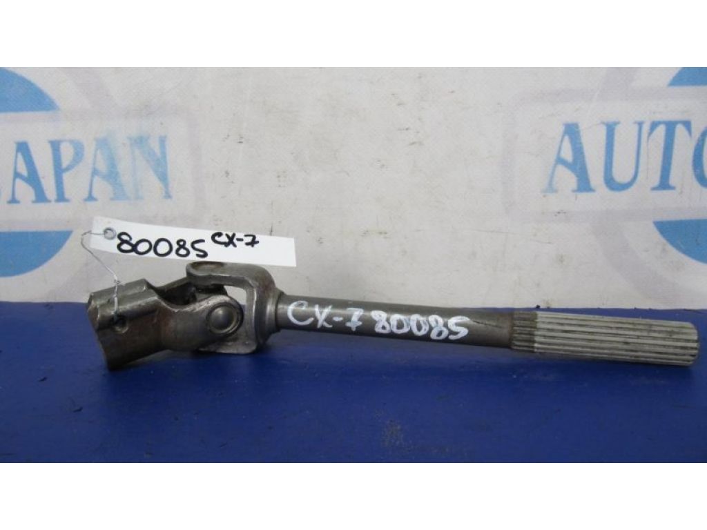 E221-32-100 | Рульовий карданчик MAZDA CX-7 06-12