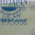 61011FJ610 | Стекло двери передн. лев. SUBARU IMPREZA 11-17 - Превью 2