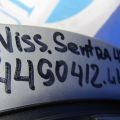 68761-3SG0A | Дефлектор повітряний передн. лів. NISSAN SENTRA B17 12-21 - Прев'ю 2