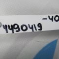 73900-06010-E0 | Подушка безопасности в колени лев. TOYOTA CAMRY 40 06-11 - Превью 2