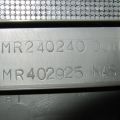 MR402928 | Подушка безпеки пасажира MITSUBISHI PAJERO SPORT 96-09 - Прев'ю 3