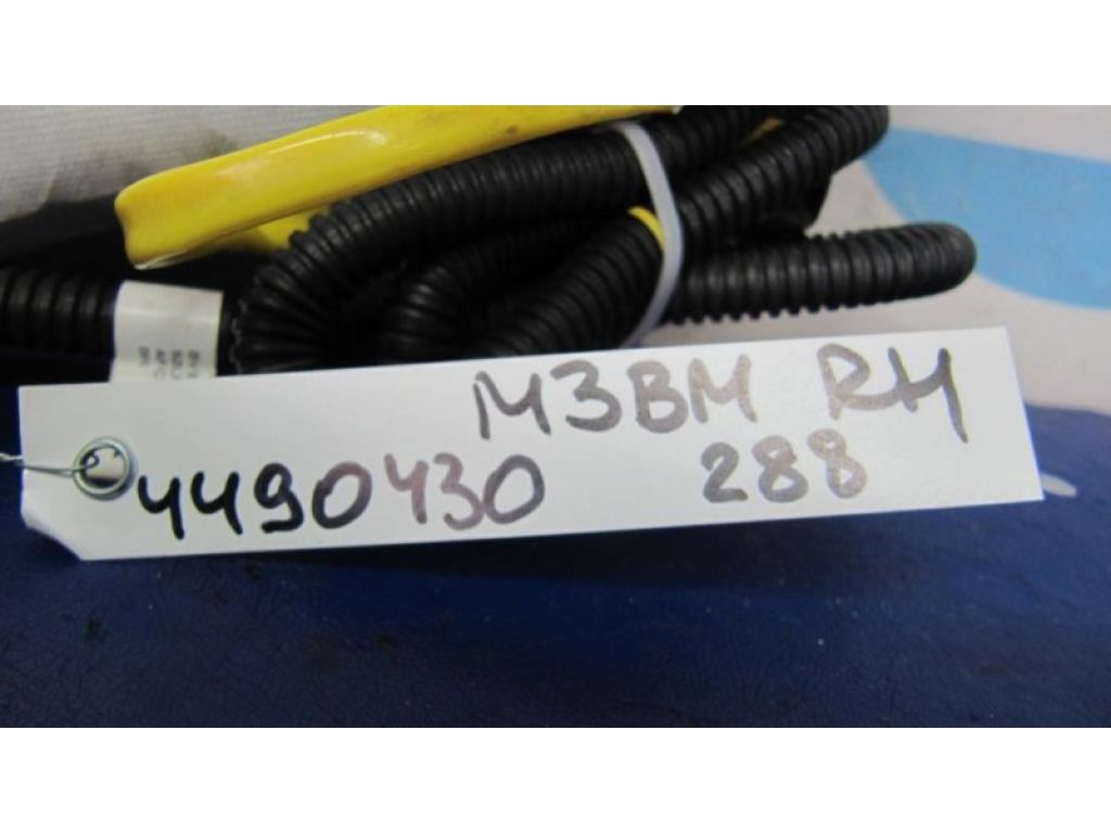 BJS7-57-KA0A | Подушка безпеки в сидінні прав. MAZDA 3 BM 13-19 - Фото 2