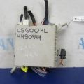 82730-50490 | Блок предохранителей салон LEXUS LS600HL 06-17