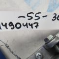 89661-06N10 | Блок керування двигуном TOYOTA CAMRY 55 14-17 - Прев'ю 2
