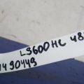 8976950011 | Блок керування тиском в шинах LEXUS LS600HL 06-17 - Прев'ю 3
