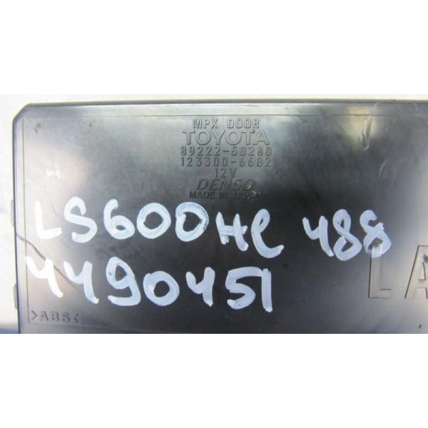 Блок керування дверми передній лівий LEXUS LS600HL 06-17 89222-50280 — 2