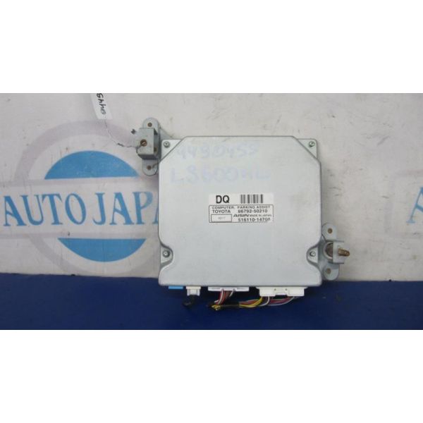 Блок керування парктроніком LEXUS LS600HL 06-17 86792-50210