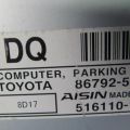 86792-50210 | Блок управления парктроником LEXUS LS600HL 06-17 - Превью 3