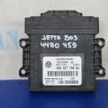 09G 927 749 A | Блок управления АКПП VOLKSWAGEN JETTA USA 10-17