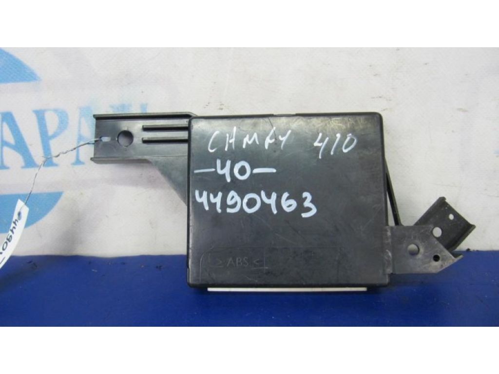 88650-06111 | Блок електронний TOYOTA CAMRY 40 06-11