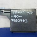 88650-06111 | Блок електронний TOYOTA CAMRY 40 06-11