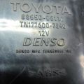 88650-06111 | Блок електронний TOYOTA CAMRY 40 06-11 - Прев'ю 4