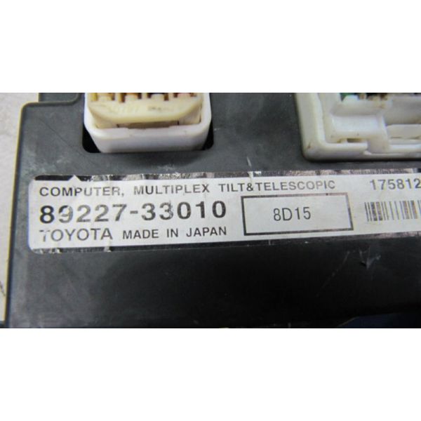 Блок електронний LEXUS LS600HL 06-17 89227-33010 — 2