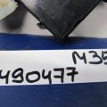 285E1-EJ91A | Блок електронний INFINITI M35/M45 04-10 - Прев'ю 2