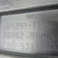 66862-JN20A | Пластик під лобове скло / Жабо NISSAN TEANA J32 08-14 - Прев'ю 4