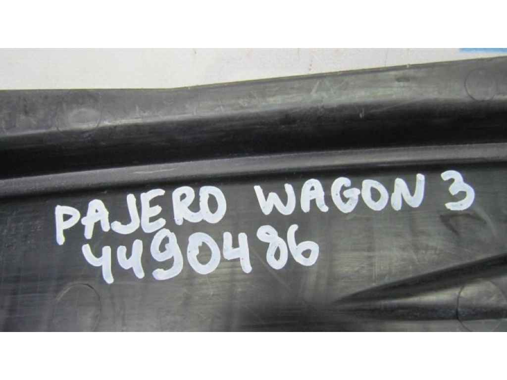 MR416416 | Пластик під лобове скло / Жабо MITSUBISHI PAJERO 99-06 - Фото 2