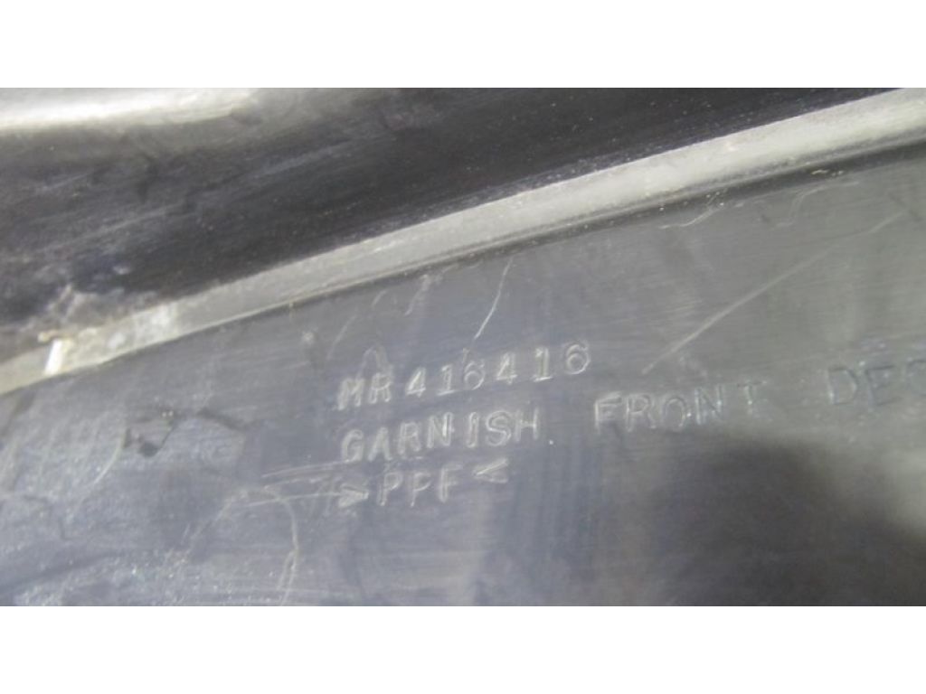 MR416416 | Пластик під лобове скло / Жабо MITSUBISHI PAJERO 99-06 - Фото 3