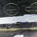 66862-40U00 | Пластик під лобове скло / Жабо NISSAN MAXIMA A32 94-99 - Прев'ю 4