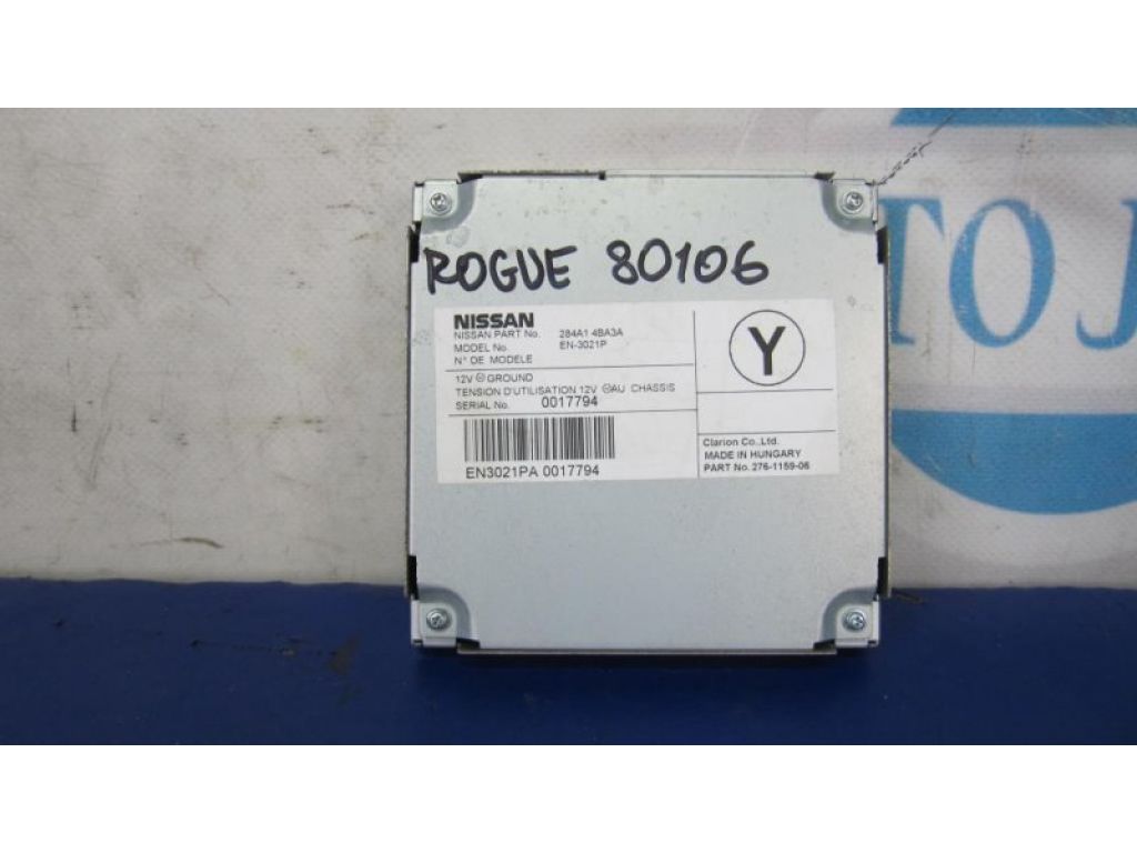 284A1-4BA3A | Блок электронный NISSAN X-TRAIL/ROGUE T32 13-20