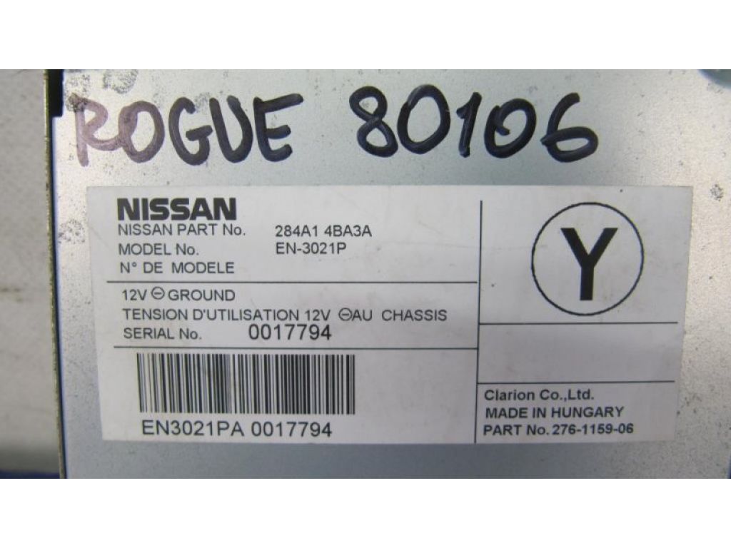 284A1-4BA3A | Блок электронный NISSAN X-TRAIL/ROGUE T32 13-20 - Фото 2