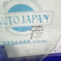 68104585AC | Скло дверей передн. лів. JEEP CHEROKEE 14- - Прев'ю 2