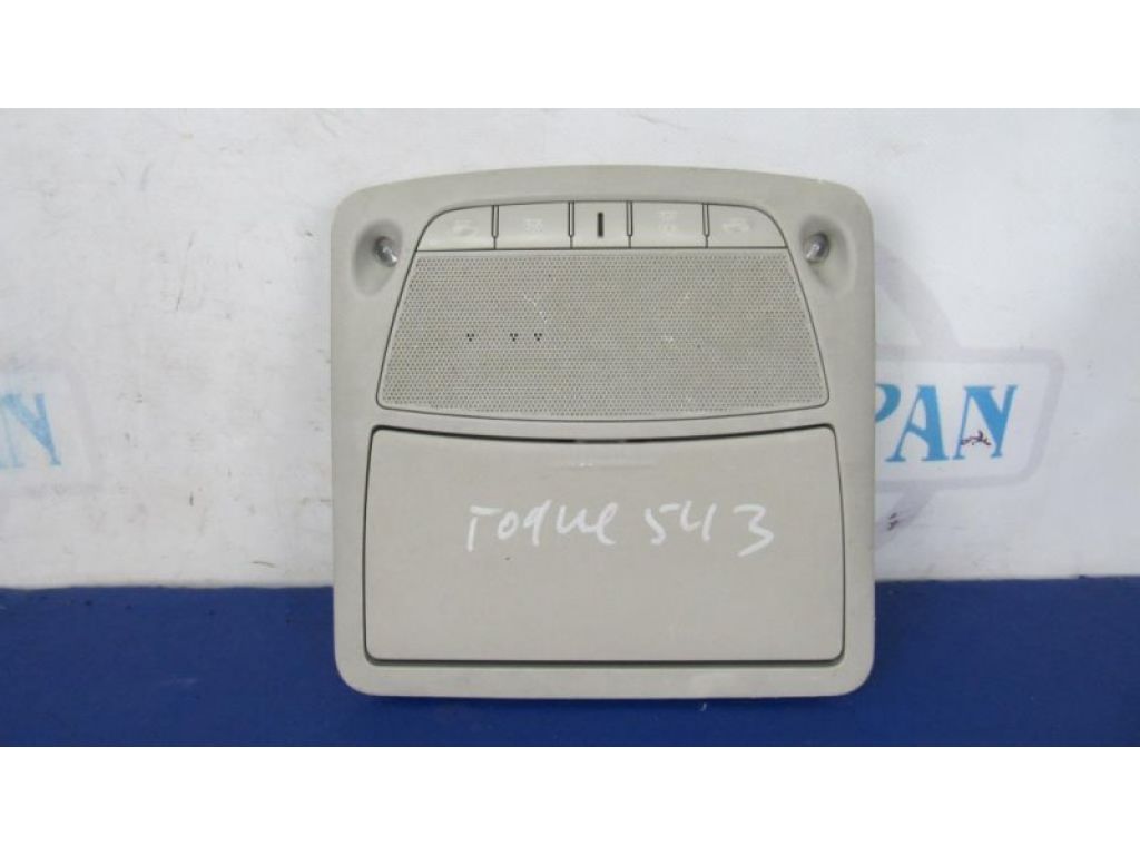 26430-4CE1A | Плафон салону NISSAN X-TRAIL/ROGUE T32 13-20