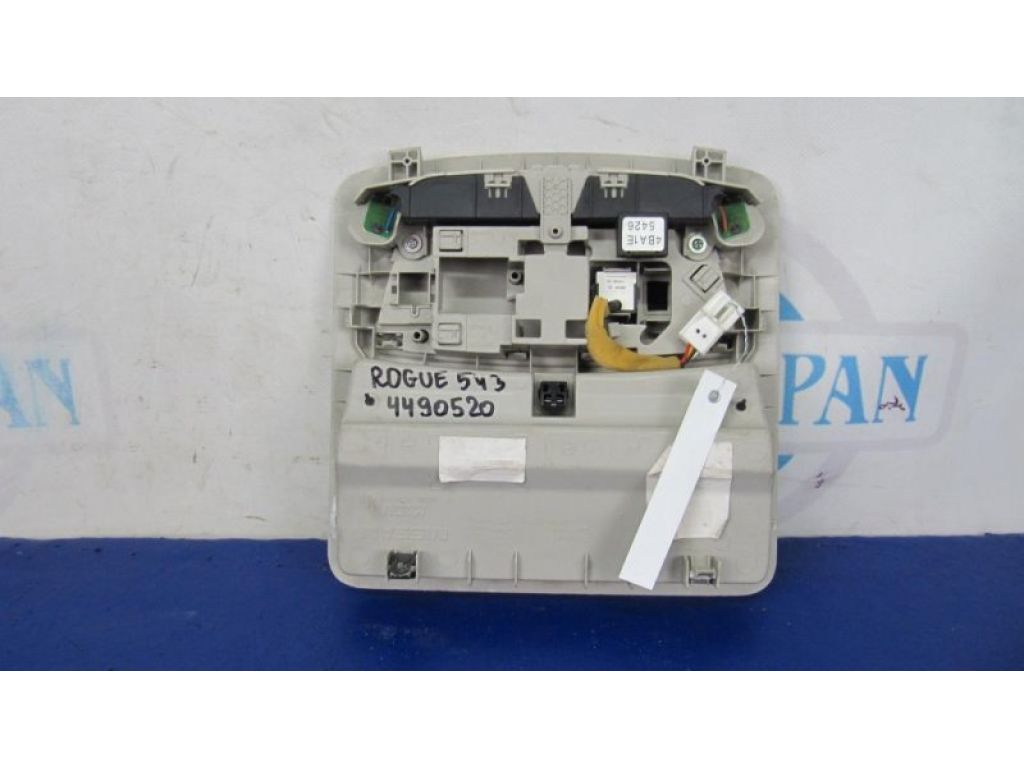 26430-4CE1A | Плафон салону NISSAN X-TRAIL/ROGUE T32 13-20 - Фото 3