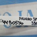 MR460759 | Блок управления печкой MITSUBISHI PAJERO SPORT 96-09 - Превью 2