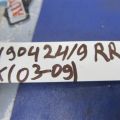 84030-48080 | Кнопка стеклоподъемника задн. LEXUS RX300/330/350/400 03-09 - Превью 2
