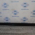85090-1KA1B | Наполнитель бампера задний NISSAN JUKE 10-19