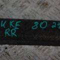85090-1KA1B | Наполнитель бампера задний NISSAN JUKE 10-19 - Превью 5