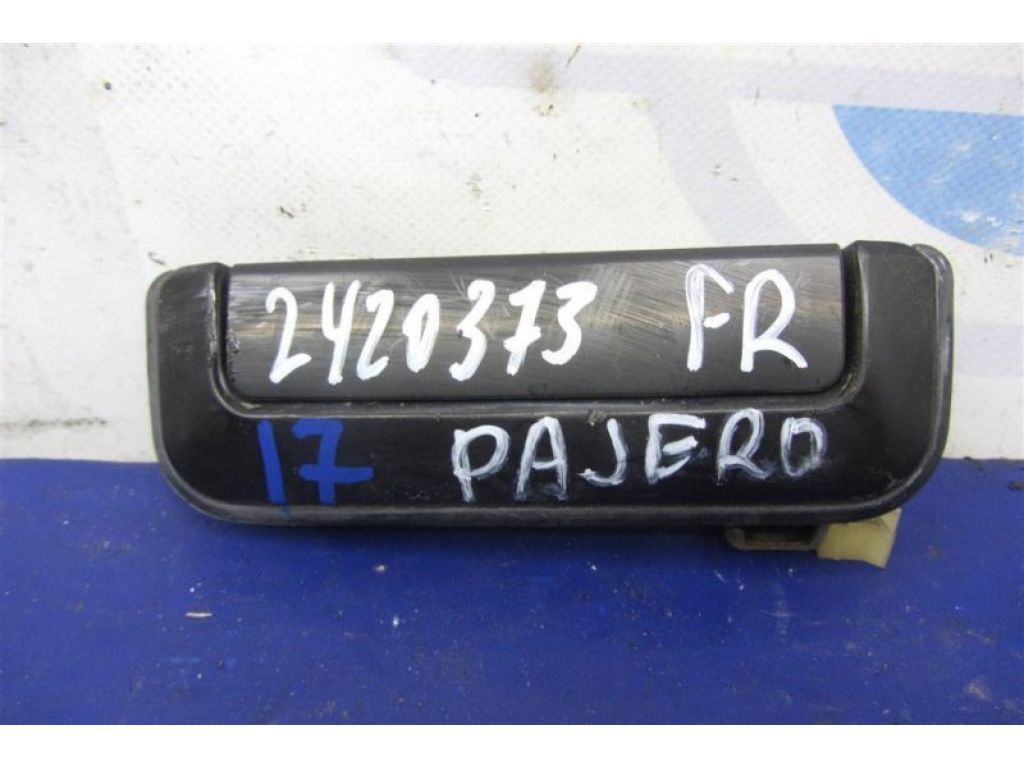 MR313834 | Ручка двері зовнішня передн. прав. MITSUBISHI PAJERO SPORT 96-09