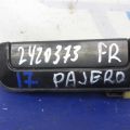MR313834 | Ручка двері зовнішня передн. прав. MITSUBISHI PAJERO SPORT 96-09