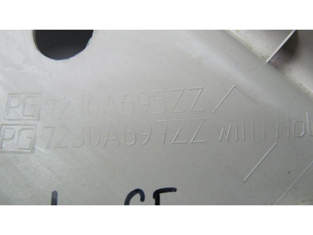 7230a695zz | Обшивка багажника MITSUBISHI OUTLANDER GF 12- - Фото 3