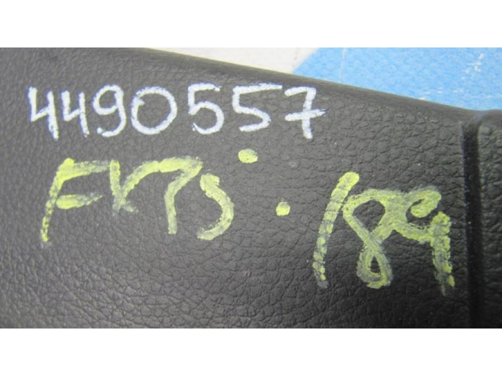 84992-CG700 | Накладка на поріг багажника INFINITI FX S50 03-08 - Фото 2