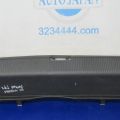 561 863 459 | Накладка панелі багажника внутрішня VOLKSWAGEN PASSAT B7 11-15