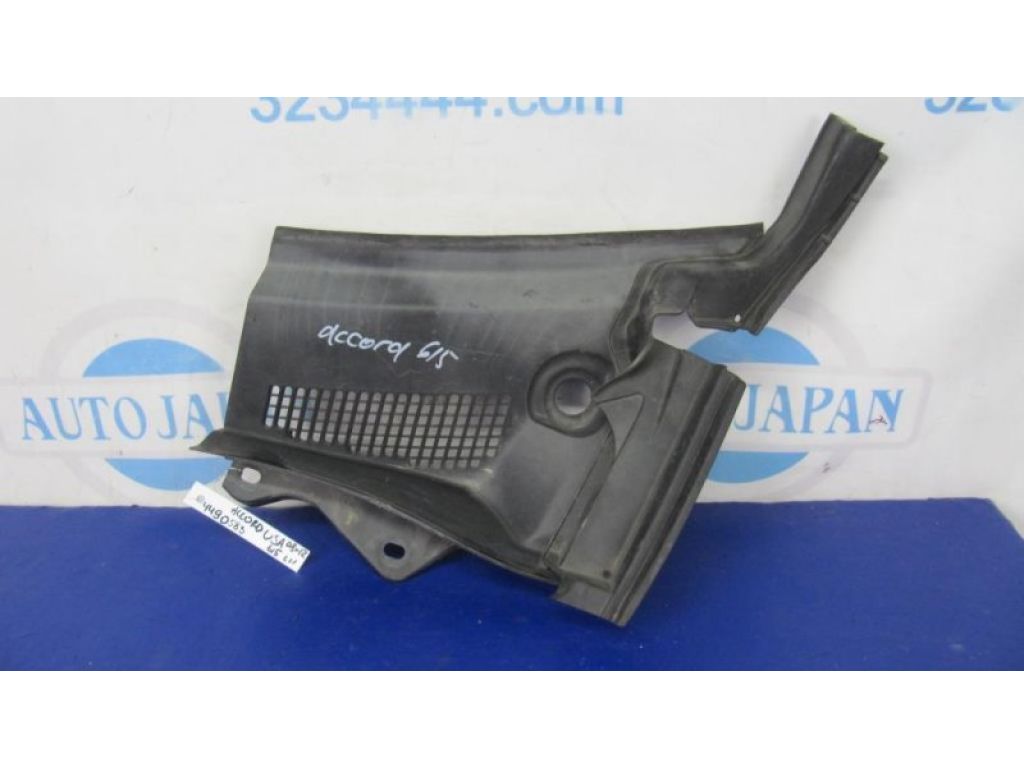 74210-TA0-A00 | Пластик під лобове скло / Жабо лів. HONDA ACCORD USA 07-12